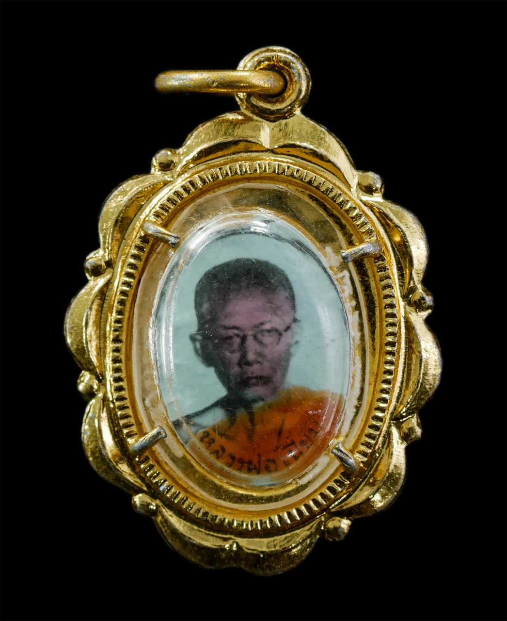 2568Jul11 (58)p.jpg - ล็อกเก็ตหลวงพ่อเนียม หลังยันต์ห้า ล็อกเก็ตเก่าสวย | https://kamulet.in.th